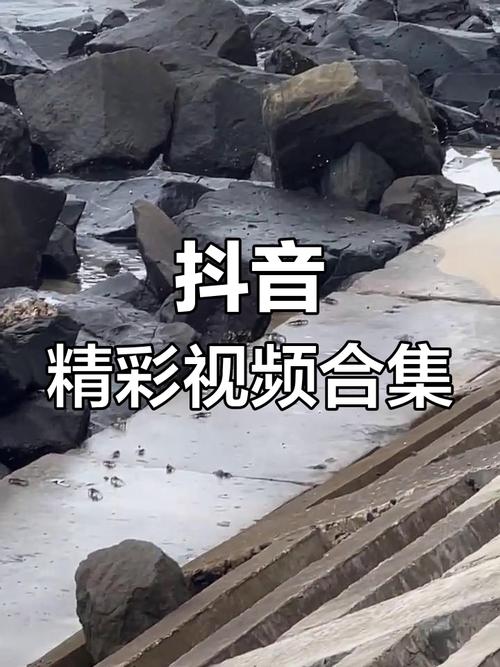 标题：抖音真人粉丝购买：解锁短视频竞争力的秘密武器还是隐藏陷阱？