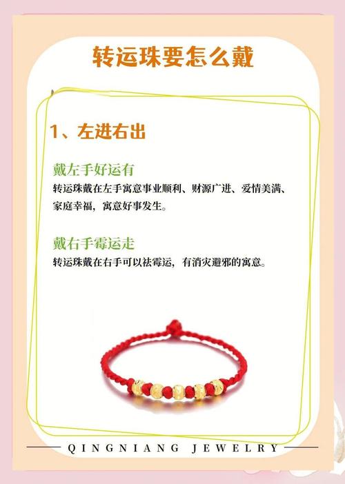 标题:掌握这8大黄金技巧,小白也能快速逆袭成小红书人气达人!