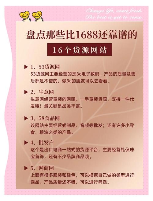 标题：小红书账号交易市场深度解析：五大靠谱平台与避坑指南