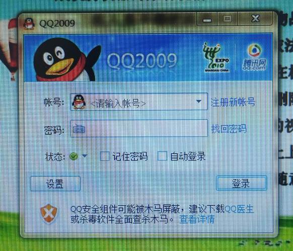 跟着步骤走:小红书粉丝教你玩转自助下单流程!