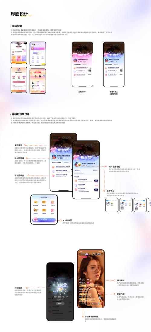 微博刷粉丝新姿势:带你探索最新最热的粉丝增长网站