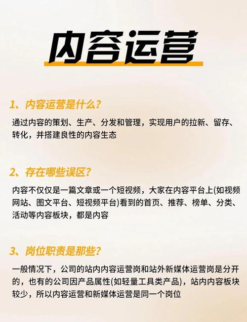 标题:解码爆款密码:视频号崛起背后的核心工具链与运营逻辑