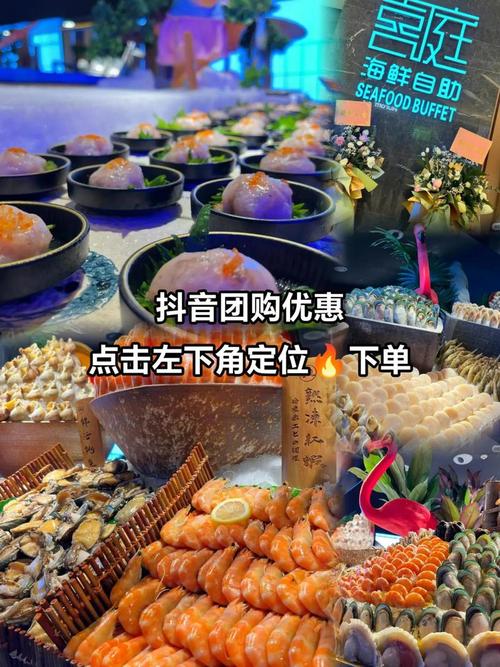 轻松涨粉不是梦，抖音自助下单来成真