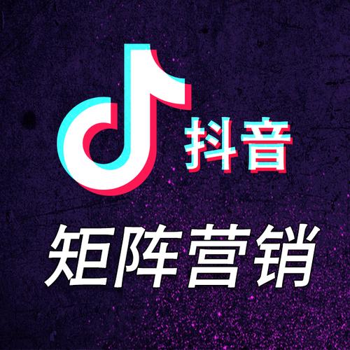 在线购买抖音粉丝,轻松打造个人品牌