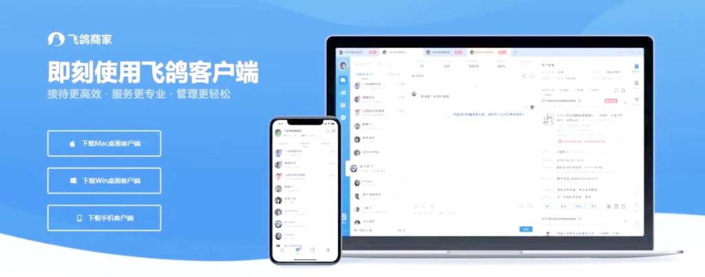 标题:抖音真人粉丝购买:揭秘高效提升互动量的正确姿势与风险规避指南