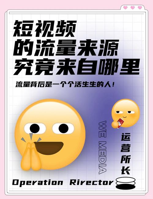 标题：解锁流量密码：快手双击秒刷在线服务——高效提升视频曝光率的创新策略解析