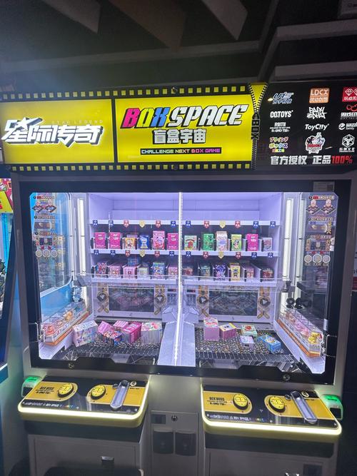 标题：解锁网红盒子新次元：自助下单开启沉浸式消费新体验