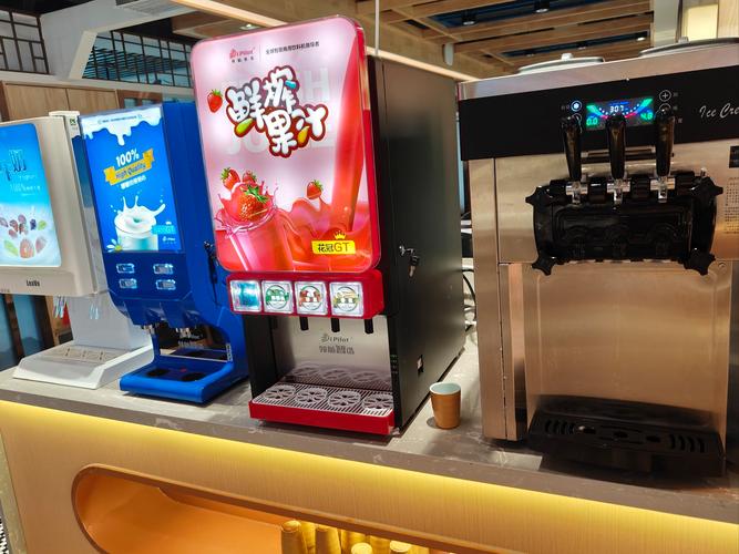 标题：解锁网红盒子新次元：自助下单开启沉浸式消费新体验