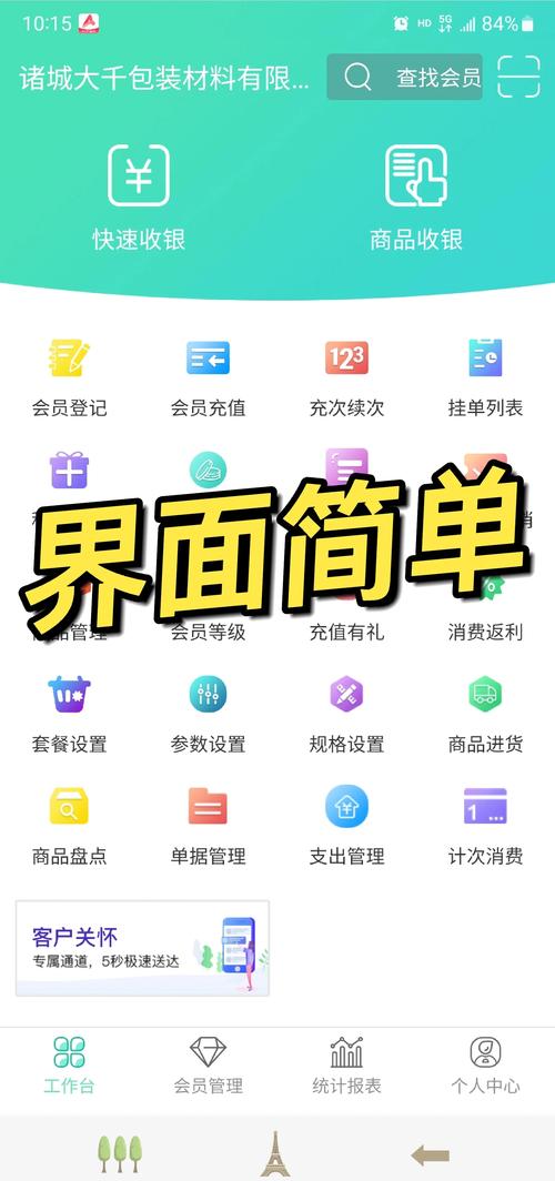 精选微博账号资源，自助下单平台更贴心