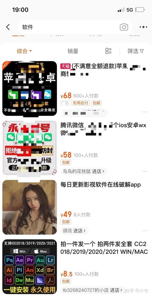 快速提升视频号的秘密武器：揭开刷粉自助下单网站的神秘面纱。