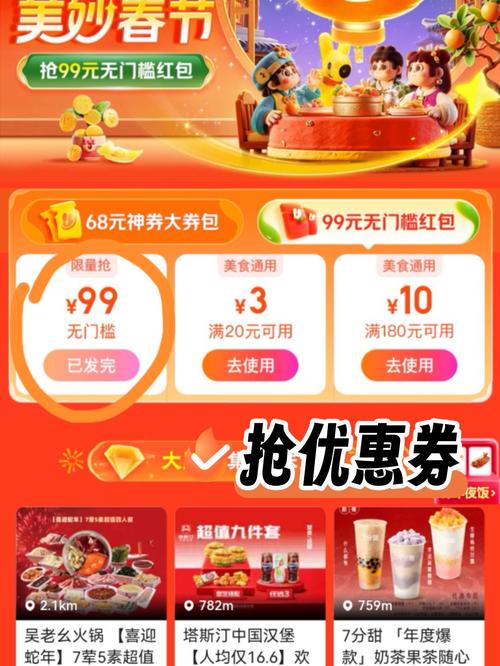 独家优惠活动：快手粉丝一元购买，轻松坐拥千粉丝！