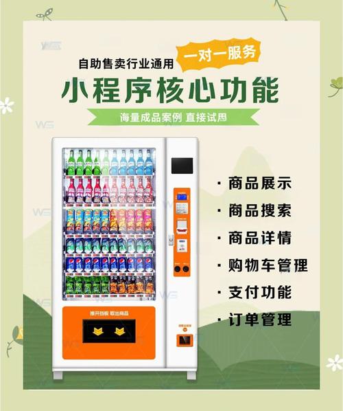 抖音自助下单平台网站，一站式购物新体验