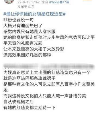 如何通过微博刷粉网提升社交影响力？专家告诉你答案！