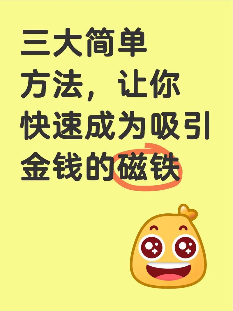 标题：🔥【涨粉秘籍】卡通控必看！让你的抖音个性签名变身吸粉磁铁🧲