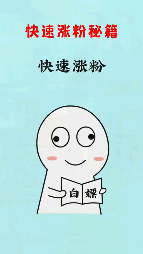 标题：🔥【涨粉秘籍】卡通控必看！让你的抖音个性签名变身吸粉磁铁🧲