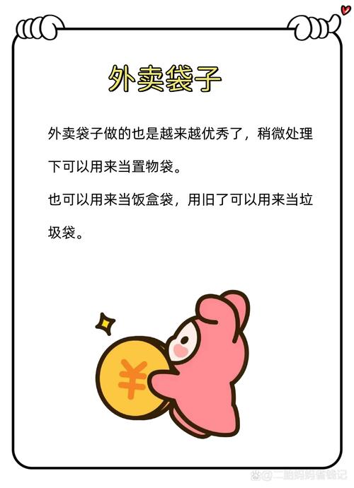 一分钱一分货的时代已过,快来试试快手的“一元千粉”服务。