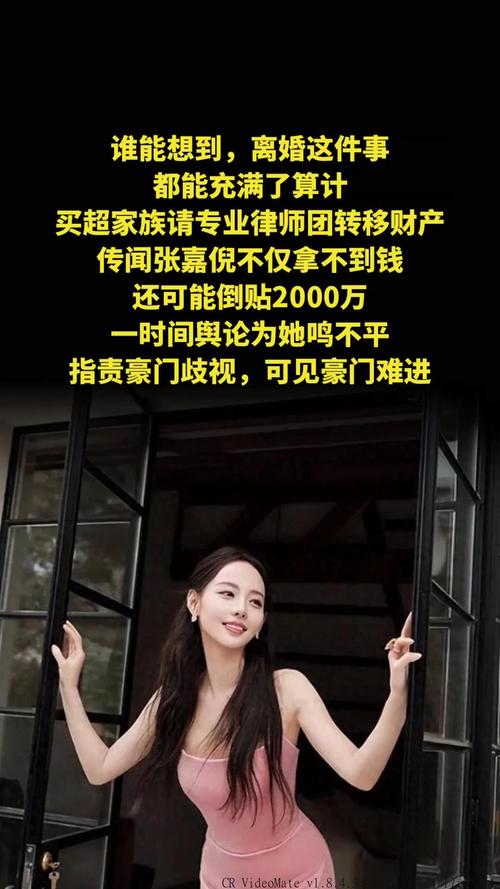 快手红人的秘密：背后的刷赞业务平台大揭秘