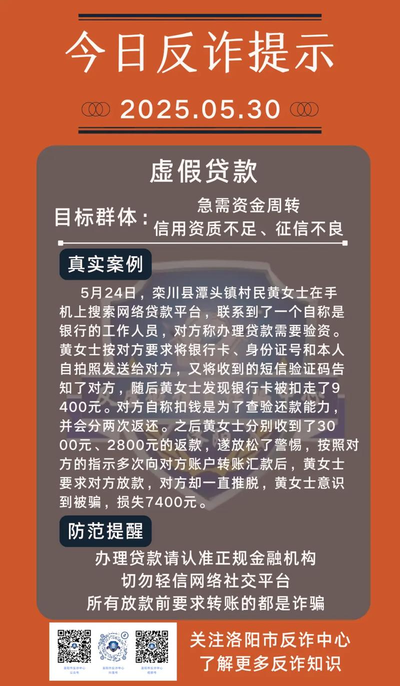 # 警惕虚假捷径：购买抖音真人粉丝绝非打造网红账号的良方