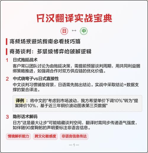 ### 标题：视频号破局指南：7天冲刺1000有效粉的实战策略与避坑指南