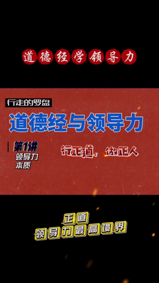 # 警惕!购买粉丝非捷径,抖音增粉需走正道