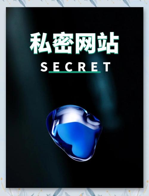 标题：视频号私密赞：解锁社交互动新维度，打造个性化内容生态的隐形引擎