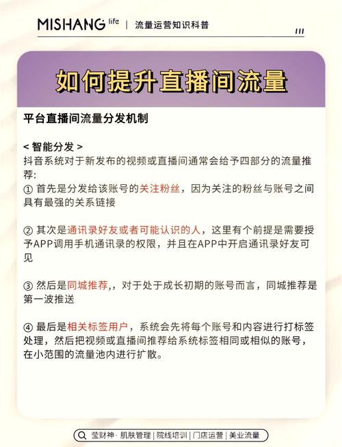 标题：揭秘抖音快手视频号涨粉秘诀：从零到万的实战攻略，轻松解锁流量密码！