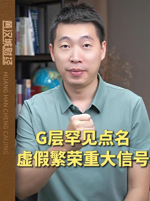 标题:警惕“虚假繁荣”:视频号刷赞软件背后的运营陷阱与真实价值缺失