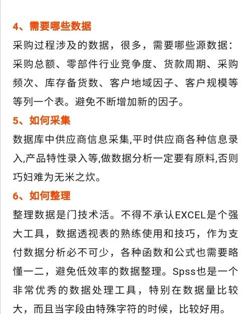 标题：全网热门微博自助下单应用深度测评报告：效率、安全与性价比全解析