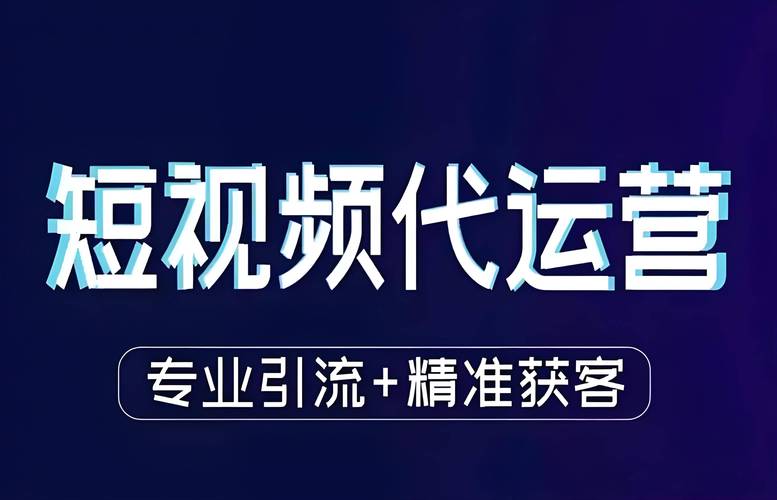 ### 标题：从0到1000粉的破局密码：如何用精准策略让抖音作品在红海中突围？