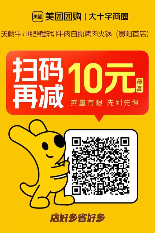 快速获取微博大号，自助下单平台助力