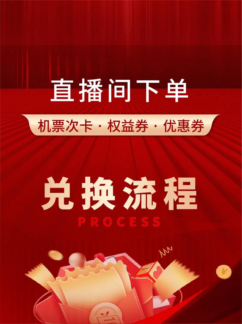 小红书粉丝福利再升级,自助下单更顺畅快捷