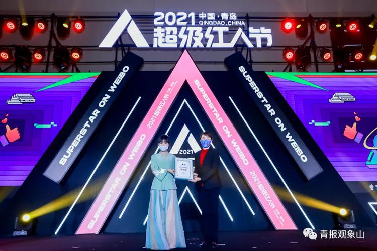 标题：哔哩哔哩播放量狂飙的秘密：内容生态、算法推荐与用户共创的协同效应