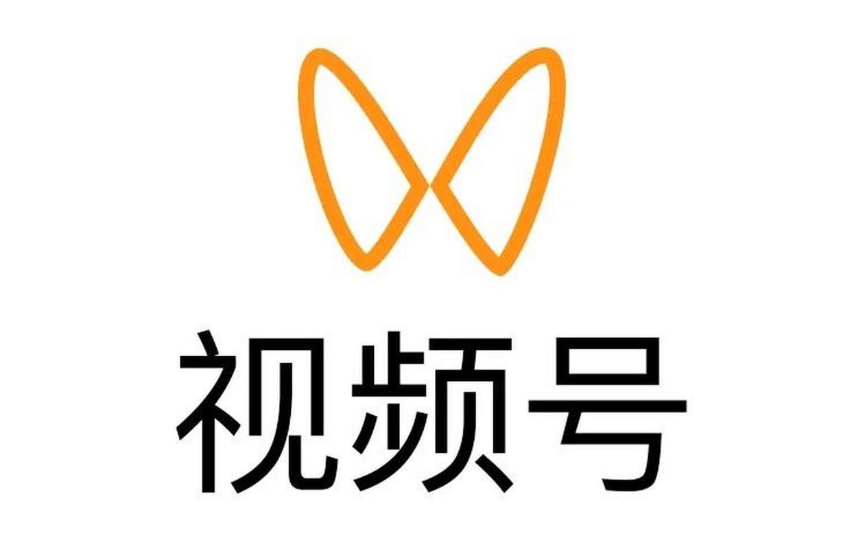 标题：解锁视频号私密赞：在数字社交中守护心意的温柔角落