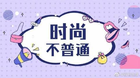 标题：解锁视频号私密赞：在数字社交中守护心意的温柔角落