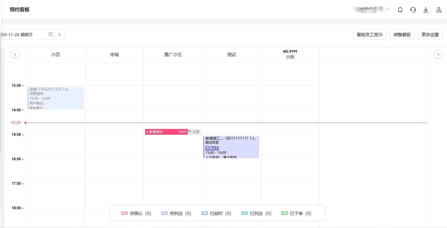 ### 标题：抖音粉丝增长秘籍大公开！自助平台一站式服务，轻松解锁流量密码