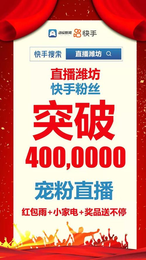 标题：小红书粉丝增长新捷径：专业购买平台助力内容破圈，解锁流量密码