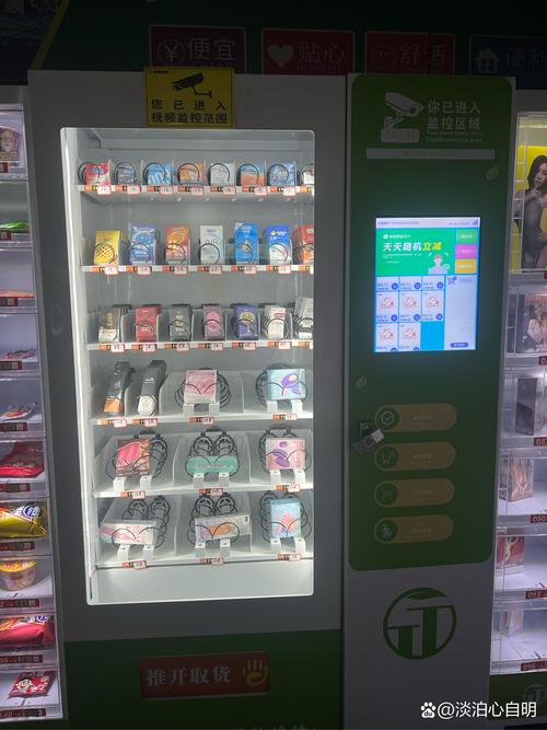 标题:网红盒子自助下单:解锁消费新体验,让选择自由无界