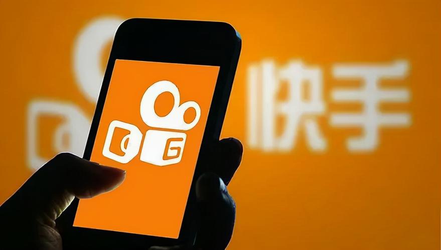 快手刷粉官网：你的粉丝增长引擎。