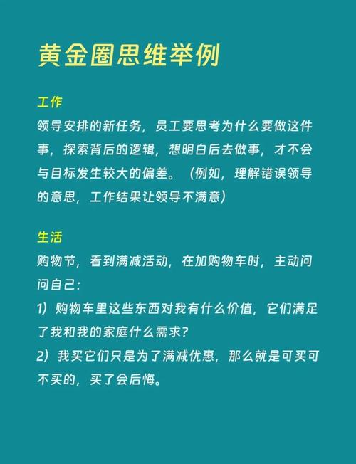 标题：突破百万粉丝不是梦！短视频涨粉的5大黄金法则与实战技巧