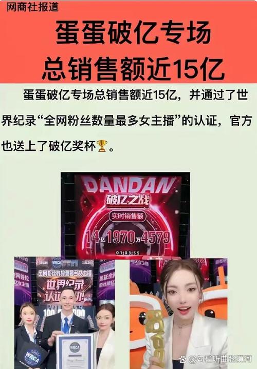 独家揭秘抖音营销背后的秘密：购买粉丝费用大曝光！