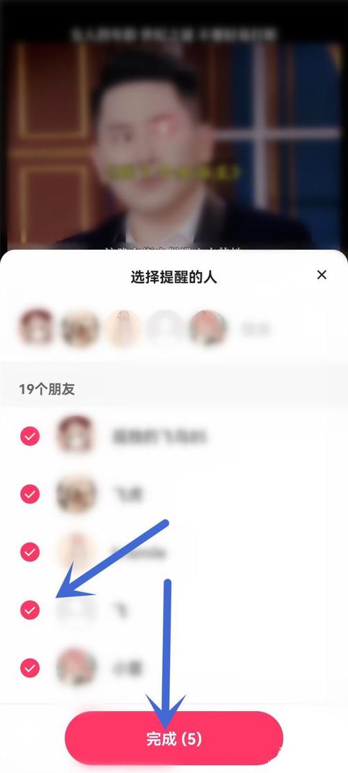 快手如何引领潮流？深入探讨刷赞业务