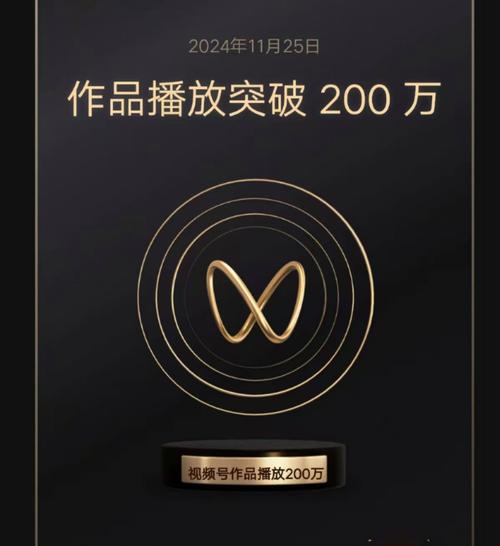 标题：解锁短视频新次元：从快手双击点赞网站启程，探索创意与互动的无限可能