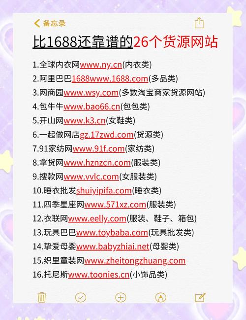 # 抖音粉丝购买网站深度比较：如何甄别靠谱之选？