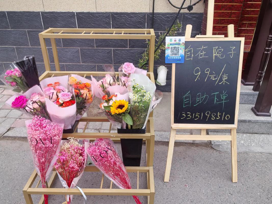 小红书自助下单，让你轻松成为购物达人