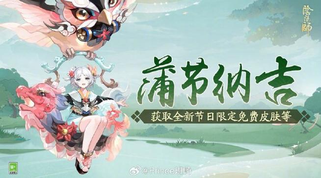 标题:自助下单微博号:解锁社交新次元,开启个性化影响力之旅