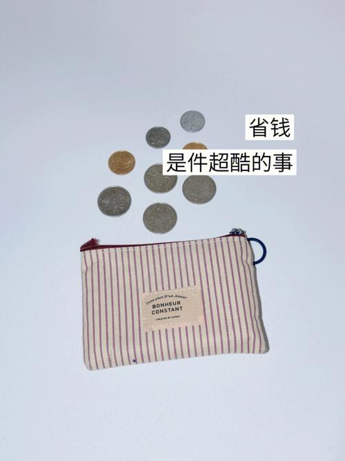 省钱又高效,在小红书上实现粉丝快速增长的小妙招!只需一元哦!